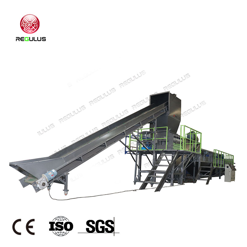 PPPE washing recycling line1
