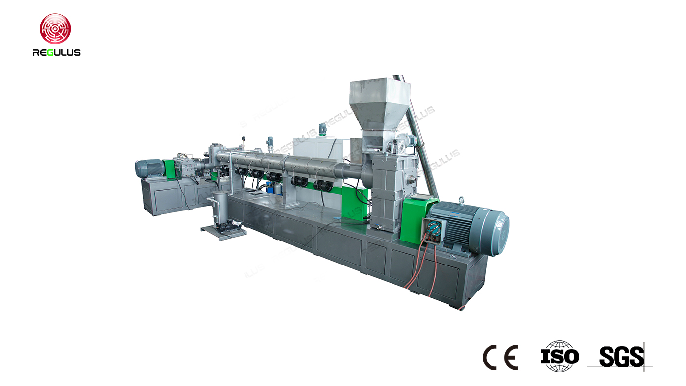 pelletizing line1